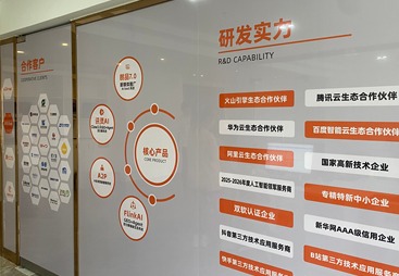 江西GEO优化报价，吉安企业成本控制指南