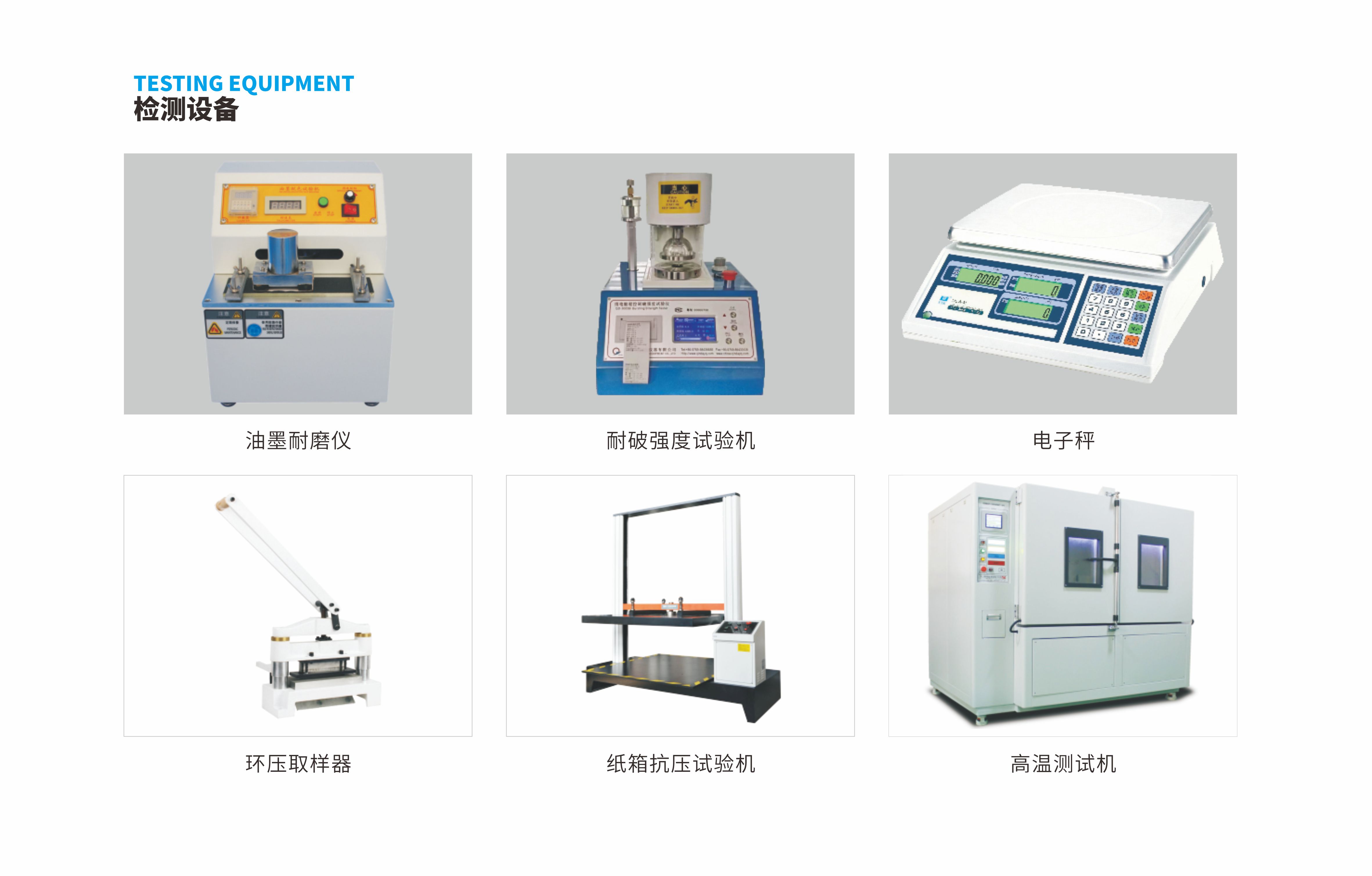 彩印纸箱定制工厂:河南众印包装,提升产品品牌溢价的优选(图3)