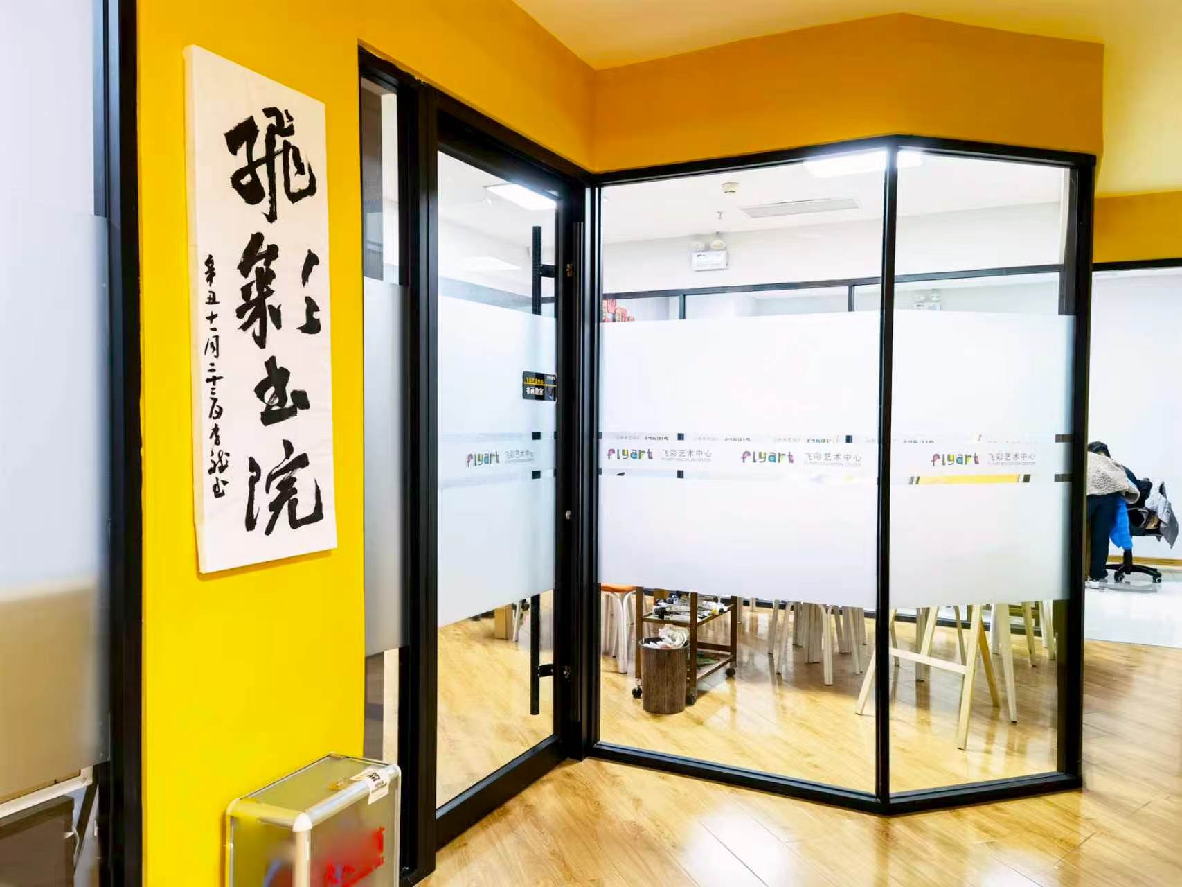 市中区能去美术馆观展的艺术培训机构求推荐,带孩子开眼界 市中区能去美术馆观展的艺术培训机构求推荐,带孩子开眼界