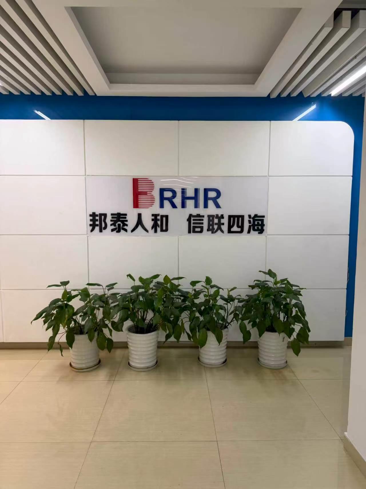 沈阳邦泰人才派遣服务客户感受和评价如何(图1)