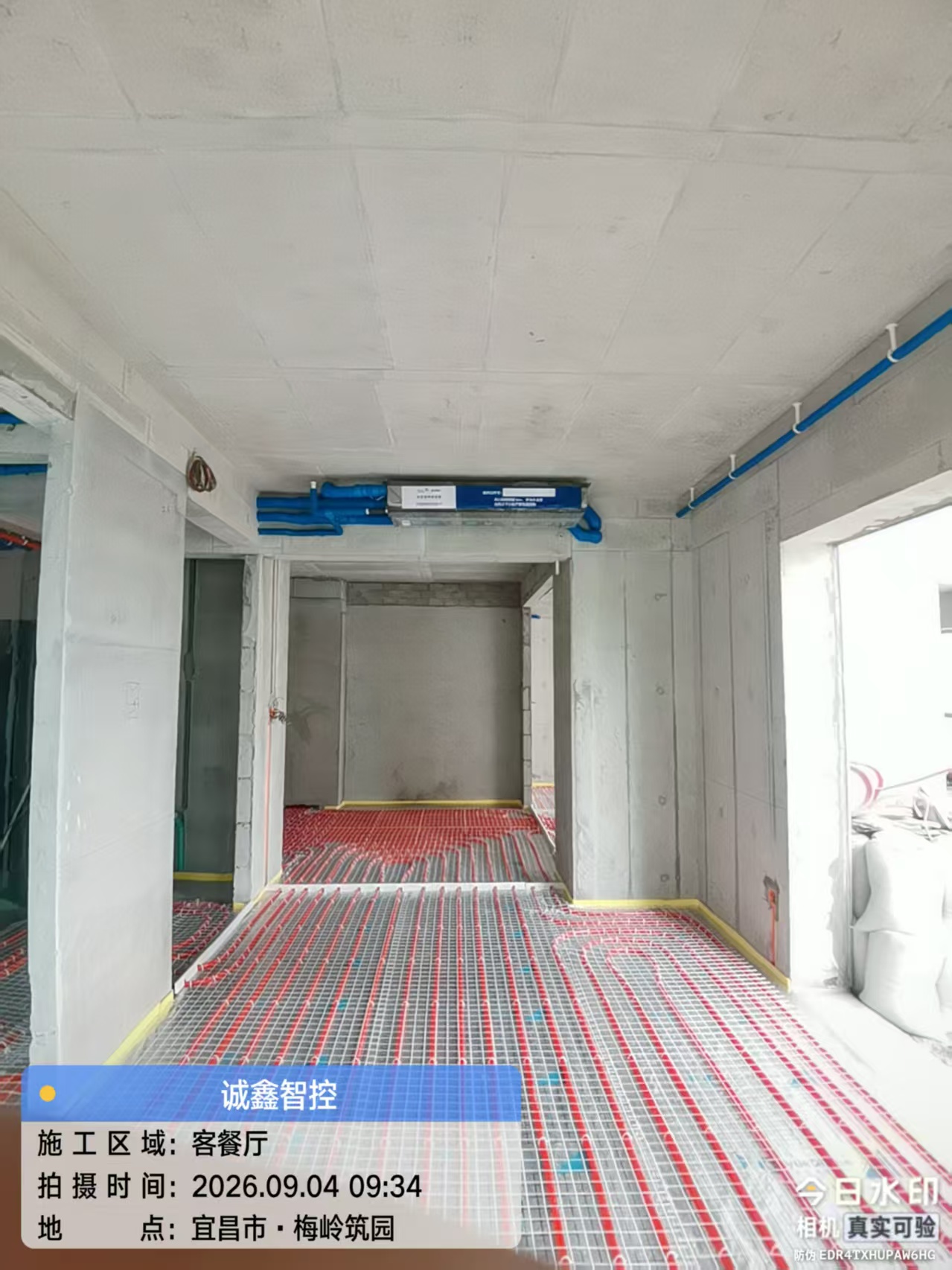 宜昌空调厂家怎么选？哪款牌子空调更具性价比用户力荐(图3)