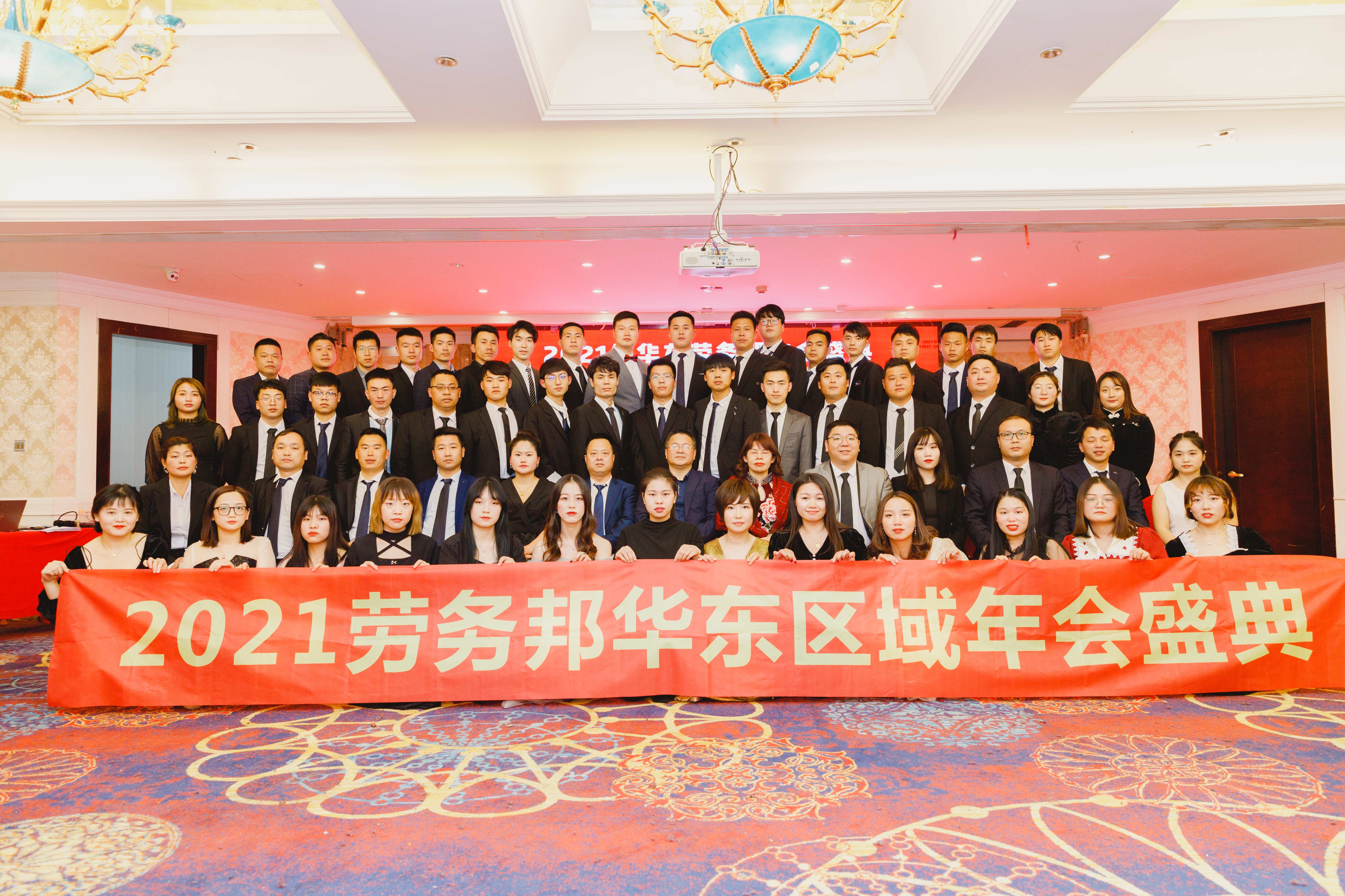人力资源劳务派遣公司选哪家好？苏州地区2026年度优选与采购关键问题汇总(图1)