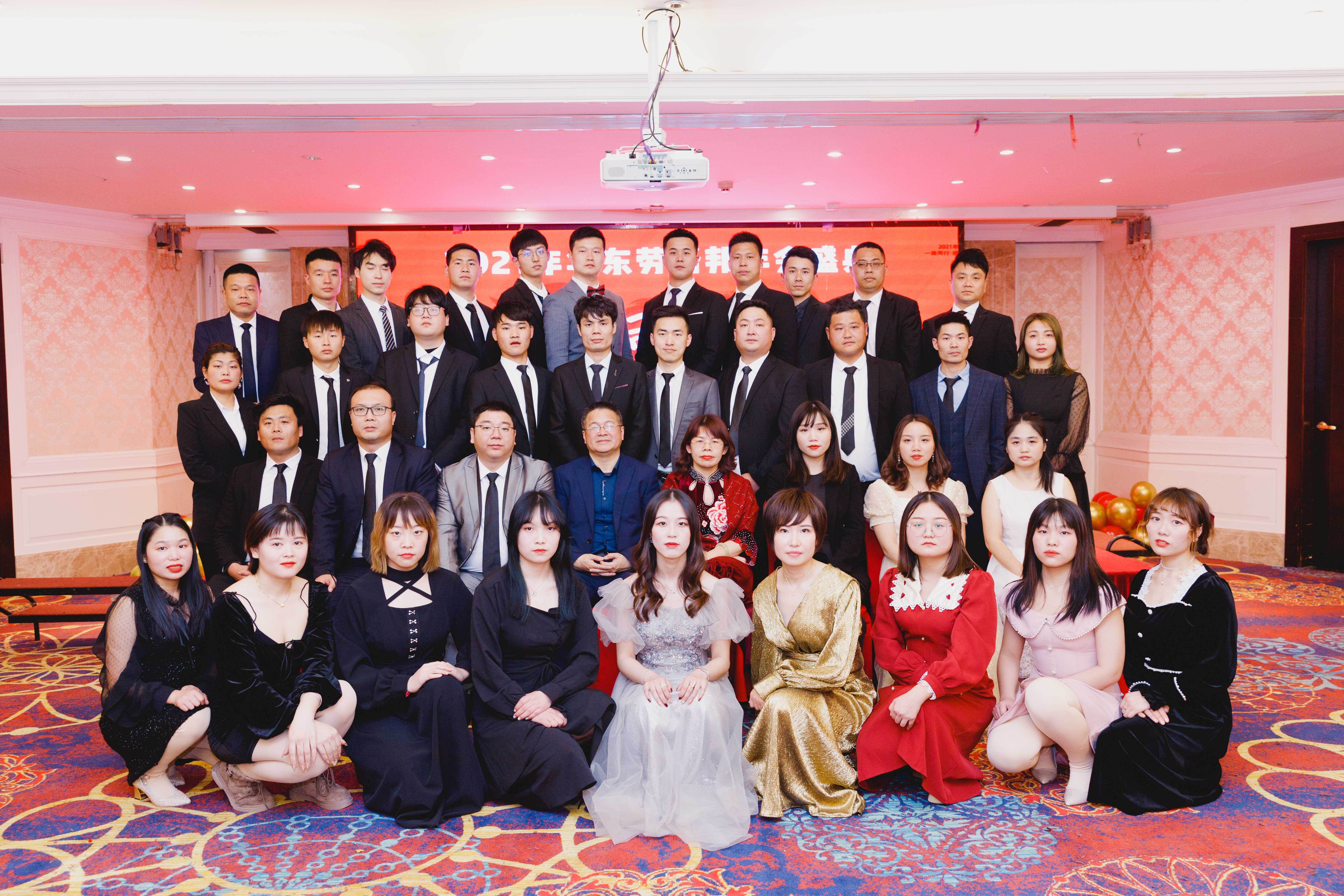 人力资源外包服务公司哪家靠谱？专业服务商实力参考(图3)