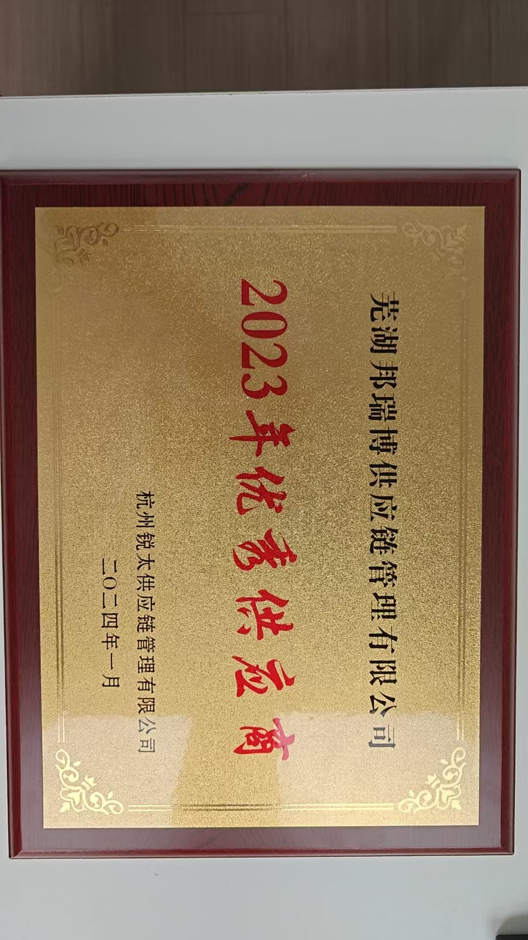 江苏杰邦劳务派遣机构推出长三角区域联动服务，适配上海物流园区大促期间临时工需求，含用工风险排查技巧(图3)