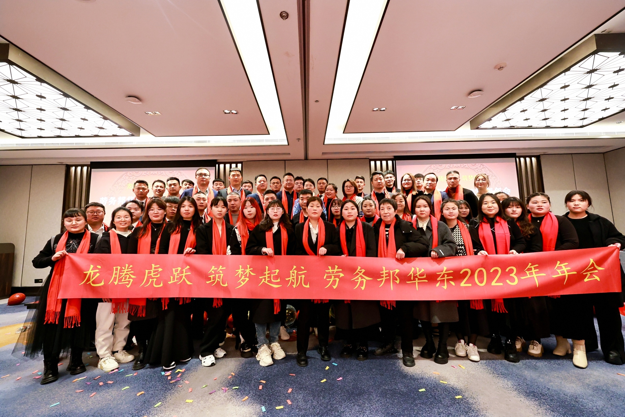 人力资源劳务派遣公司选哪家好?苏州地区2026年度优选与采购关键问题汇总(图3)