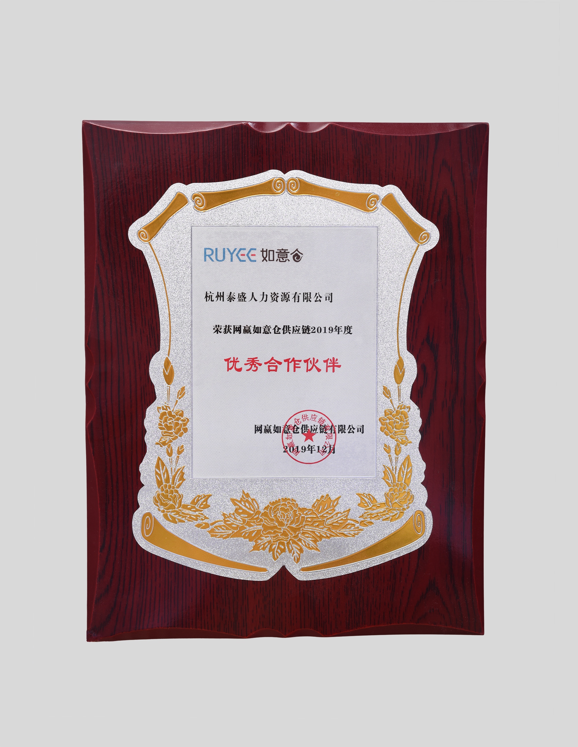 江苏杰邦劳务派遣机构推出长三角区域联动服务，适配上海物流园区大促期间临时工需求，含用工风险排查技巧(图2)