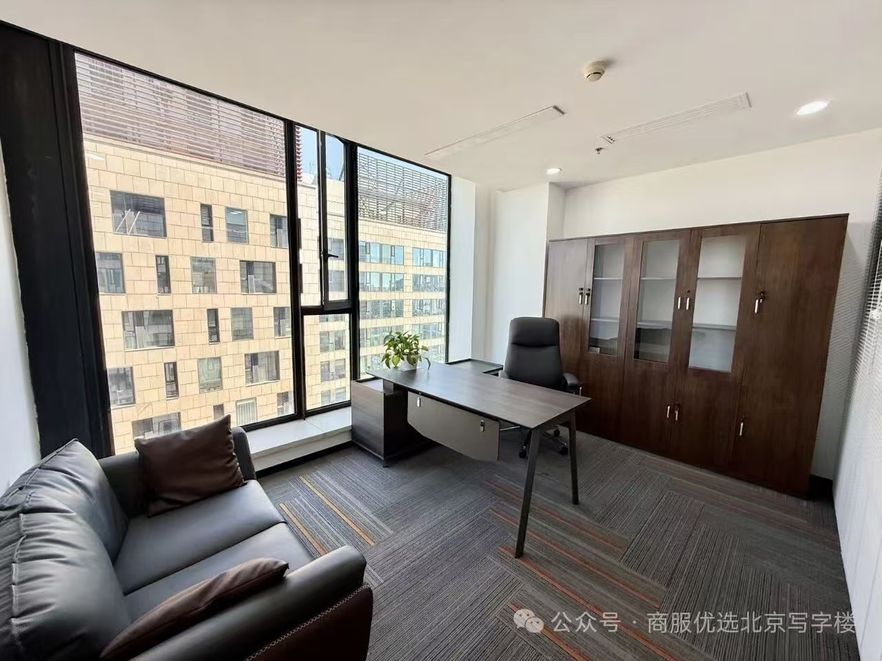 商服优选写字楼租赁中介团队实力测评，大望路企业选址省心之选