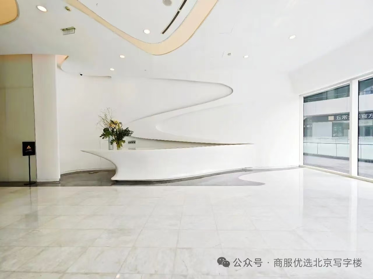 商服优选写字楼租赁中介团队实力测评，大望路企业选址省心之选