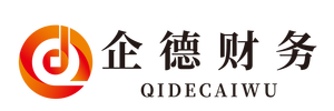 吉安市企德财务咨询有限公司