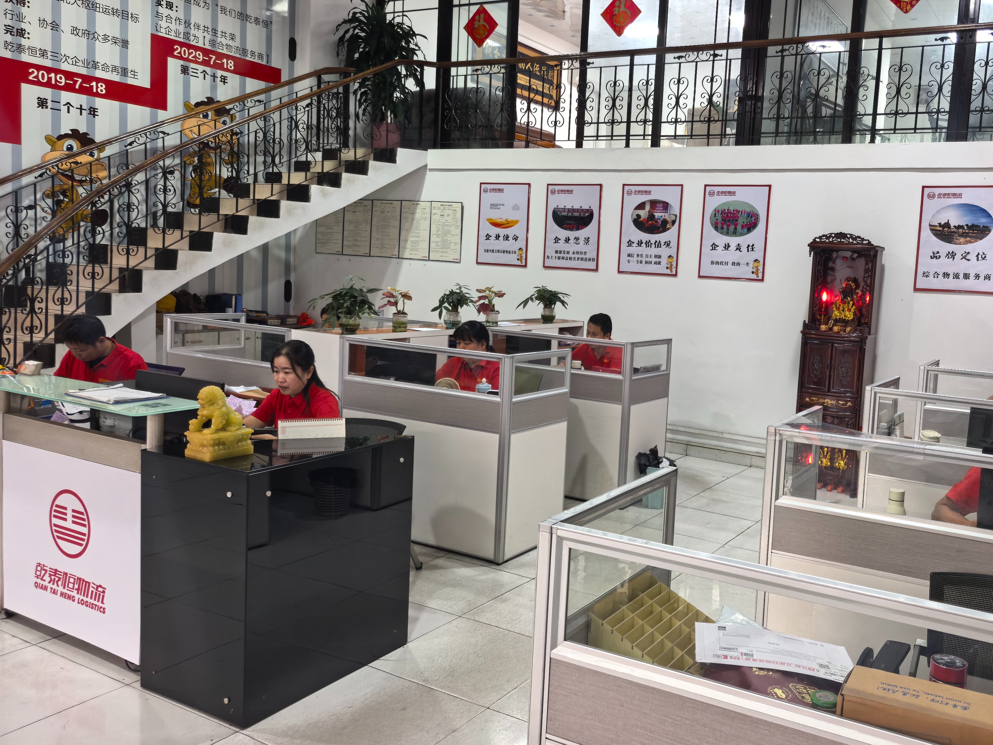 深圳龙岗区排名前五的国际货代国内段 咸阳机场航空口岸 西安港务区铁路口岸服务商(图3)