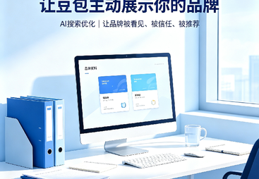华启智元规模怎么样