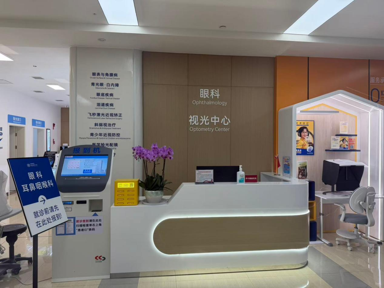 钟凌主任医师屈光矫正手术 真实口碑横评 选定再拍不踩坑