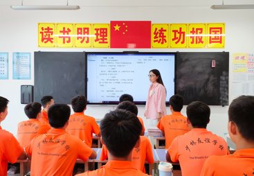 文武兼修寄宿学校能改变孩子懒散的状态吗，郑州案例分享