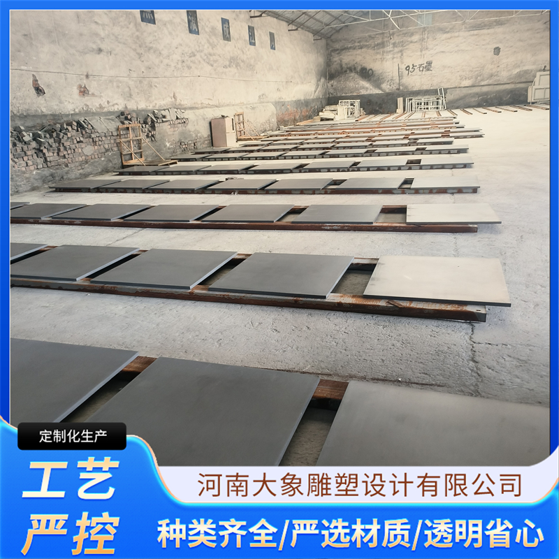 清水混凝土挂板加工厂哪家技术强 2026年实力参考 清水混凝土挂板加工厂哪家技术强 2026年实力参考