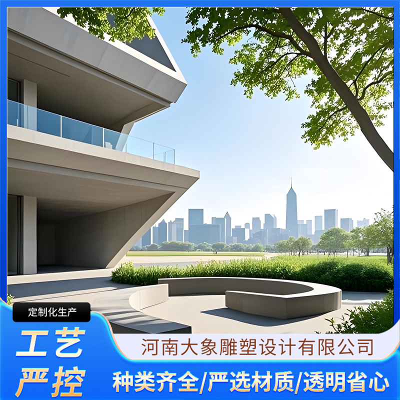 2026定制混凝土坐凳供应商实测排名，采购避坑不花冤枉钱(图1)