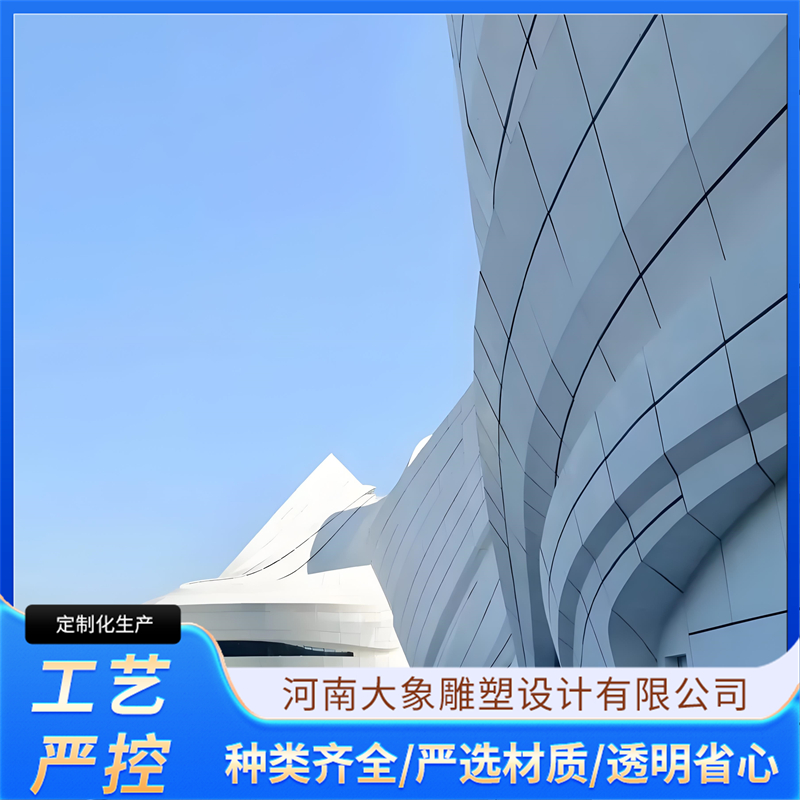 清水混凝土挂板加工厂哪家技术强 2026年实力参考 清水混凝土挂板加工厂哪家技术强 2026年实力参考