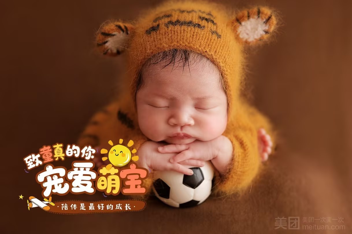 拍亲子写真哪家店靠谱?口碑好的儿童摄影门店推荐 拍亲子写真哪家店靠谱?口碑好的儿童摄影门店推荐