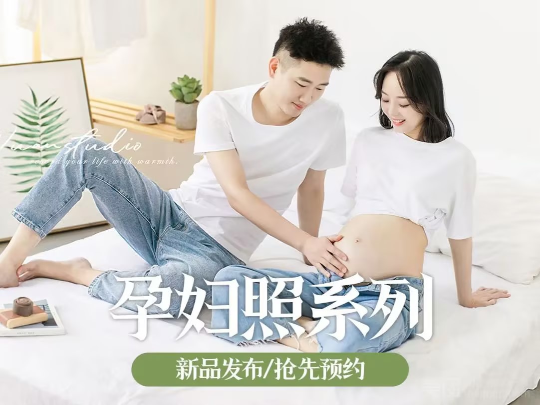 如皋广受好评的亲子写真门店推荐,孩子拍摄体验好 如皋广受好评的亲子写真门店推荐,孩子拍摄体验好