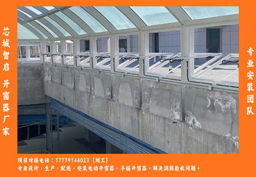 螺杆式电动开窗器加工厂哪家技术强，静音与推力如何兼得
