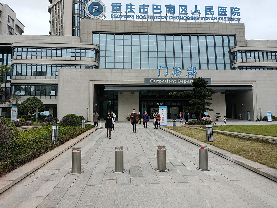 重庆市巴南区靠谱的弱电智能化系统安装服务商，重庆本安科技省心之选(图1)