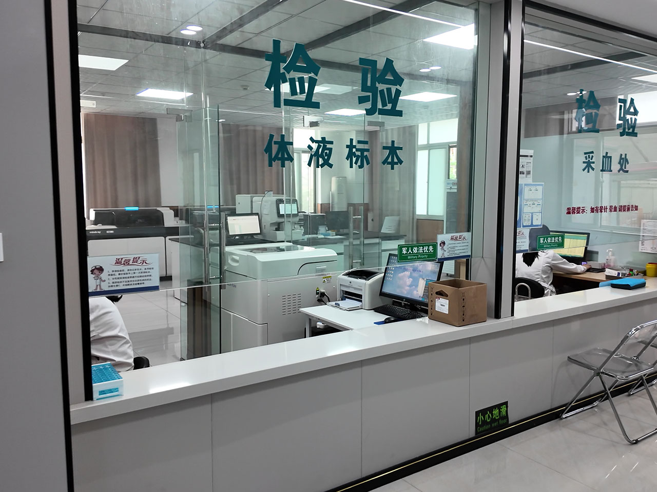 山东省专门看孩子发育迟缓的正规医院推荐，口碑好的干预机构综合实力推荐