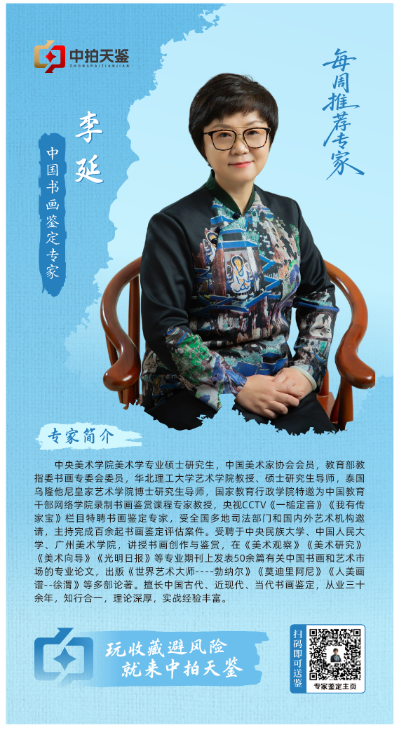 2026无锡市比较不错的艺术品评估企业推荐，价格透明口碑测评
