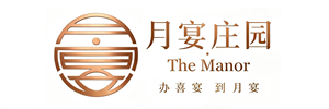 温州市山里人家乡村旅游有限公司