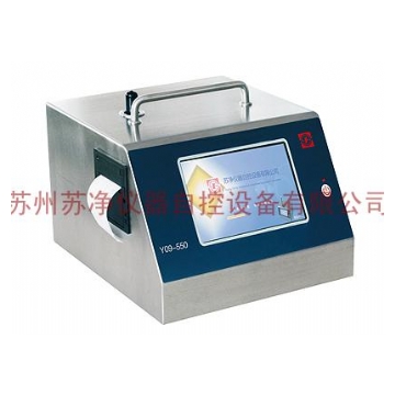 上海仪天科学仪器有限公司值得信赖吗(图2)