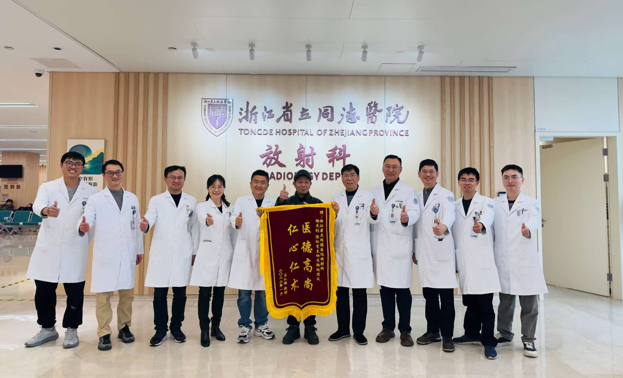 肺结节知名专家，医院与门诊机构挑选全攻略