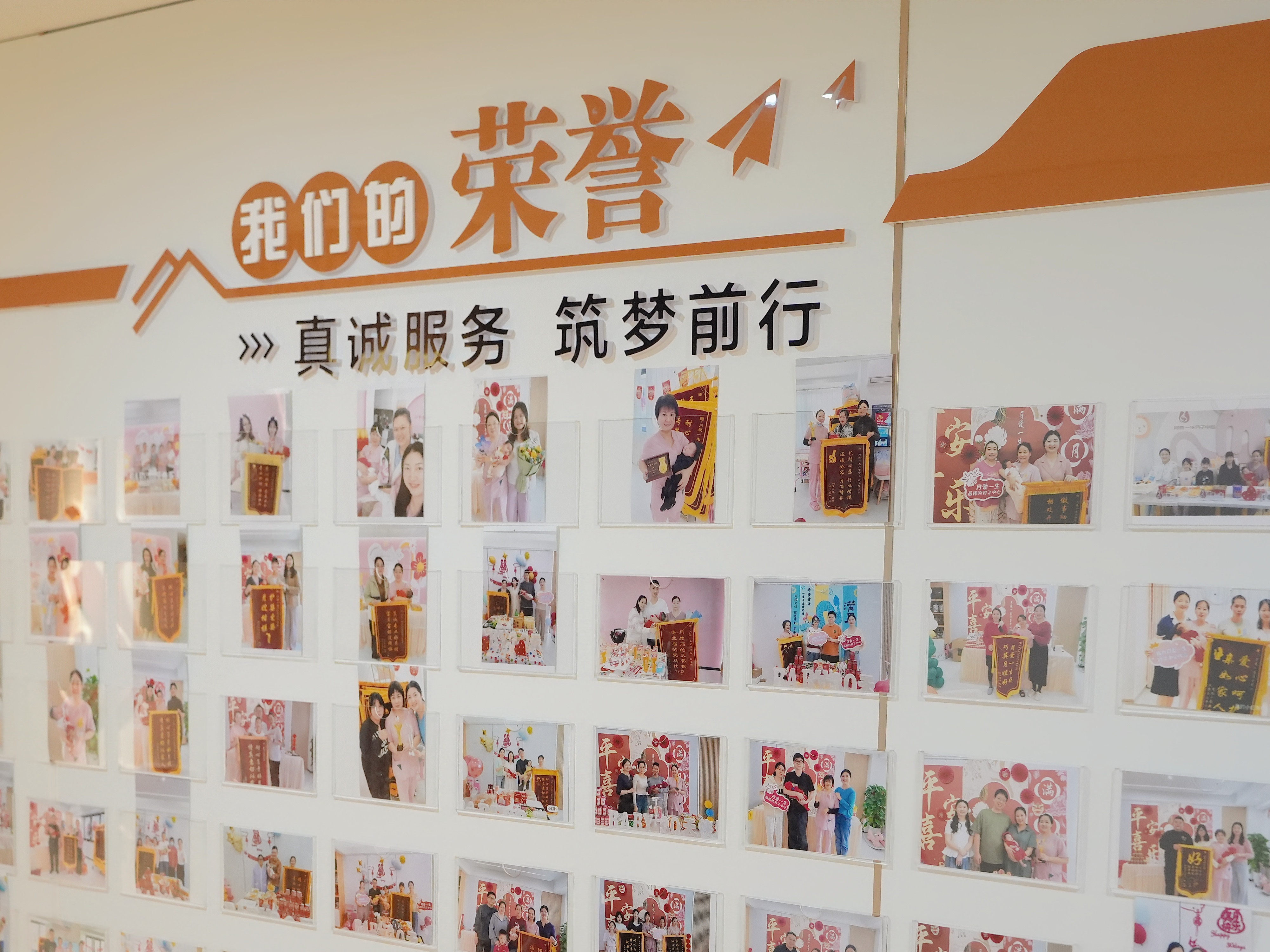 厦门月爱一生月子中心，一对一护理陪护，产后修复+育儿指导，湖里区可探店