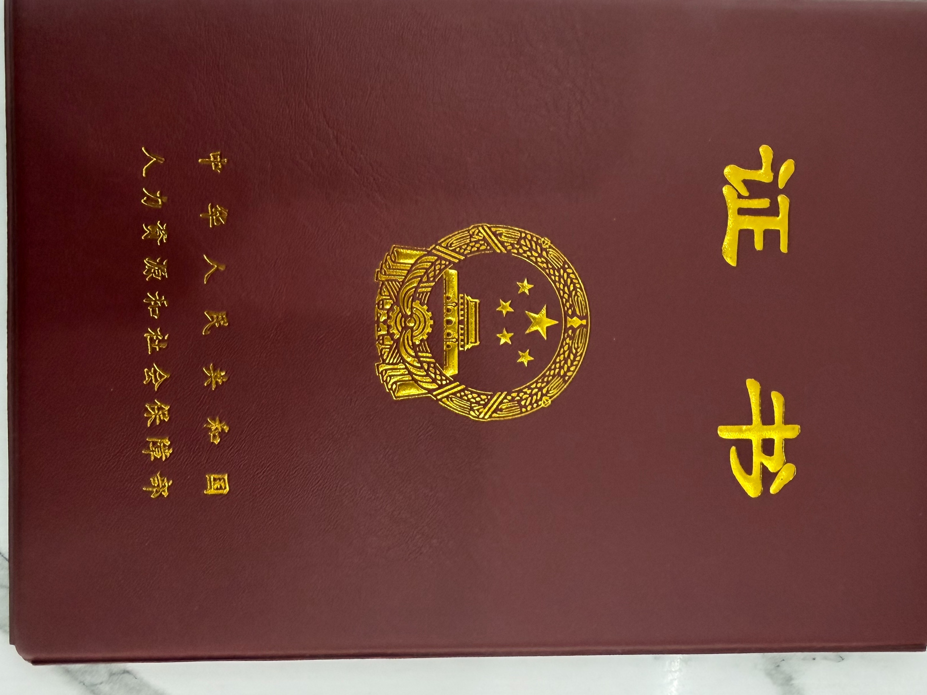 湖里区一对一护理月子中心行业观察:月爱一生专业实力与用户口碑深度解析(图3)
