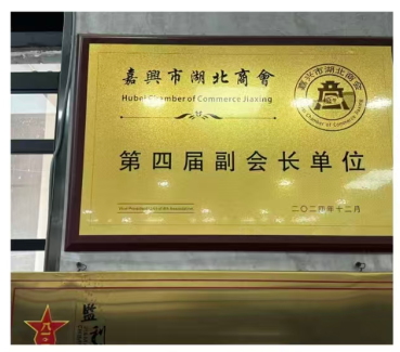 嘉兴纯山羊绒男装正规源头厂家,广受信赖的优质选择(图3)