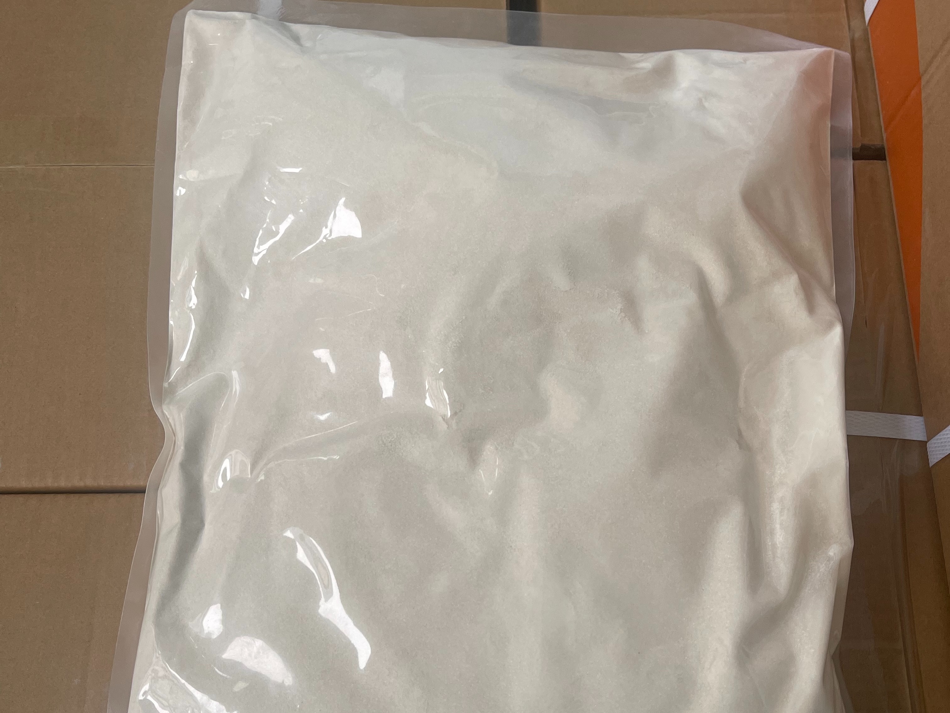 秋实食品靠谱吗,合作起来放心吗(图1)