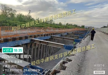 兰州地下管廊钢支撑租赁施工公司哪家经验足，突发工况应急处置指南
