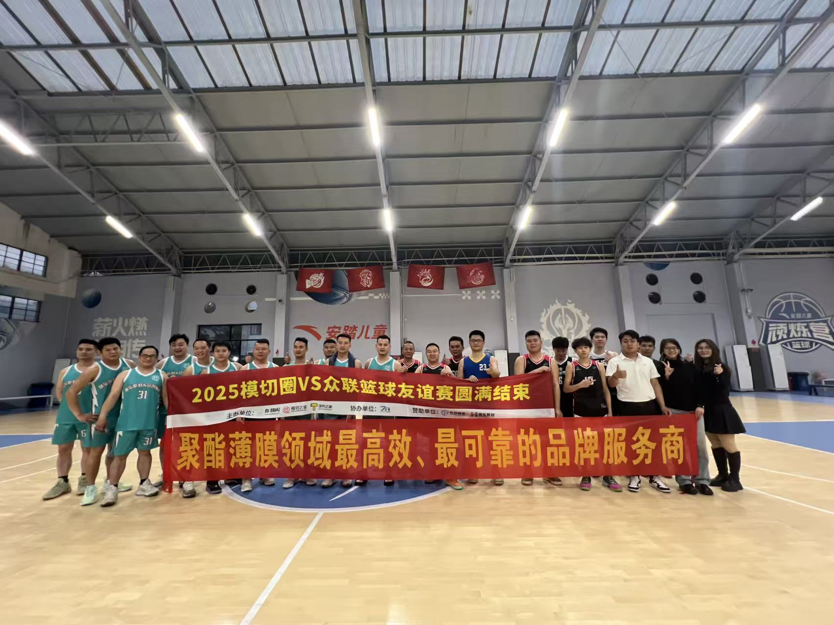 广州众联产品怎么样,正规吗(图1)