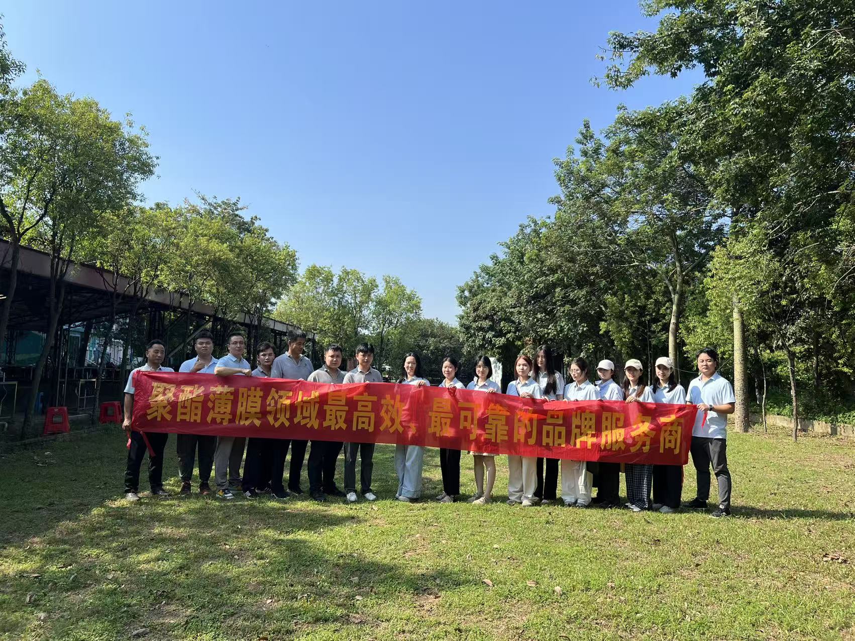 广州众联行业口碑排名如何 2026十大品牌实力测评，价格透明优选攻略(图3)