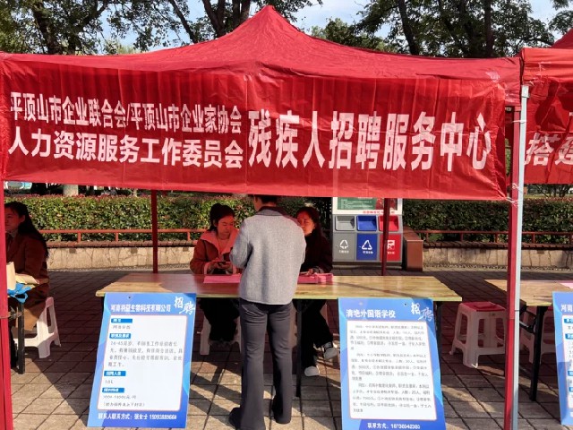 郑州岗位外包服务商哪家强?中恒人力省心不踩坑 郑州岗位外包服务商哪家强?中恒人力省心不踩坑