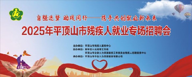 郑州岗位外包服务商哪家强?中恒人力省心不踩坑 郑州岗位外包服务商哪家强?中恒人力省心不踩坑