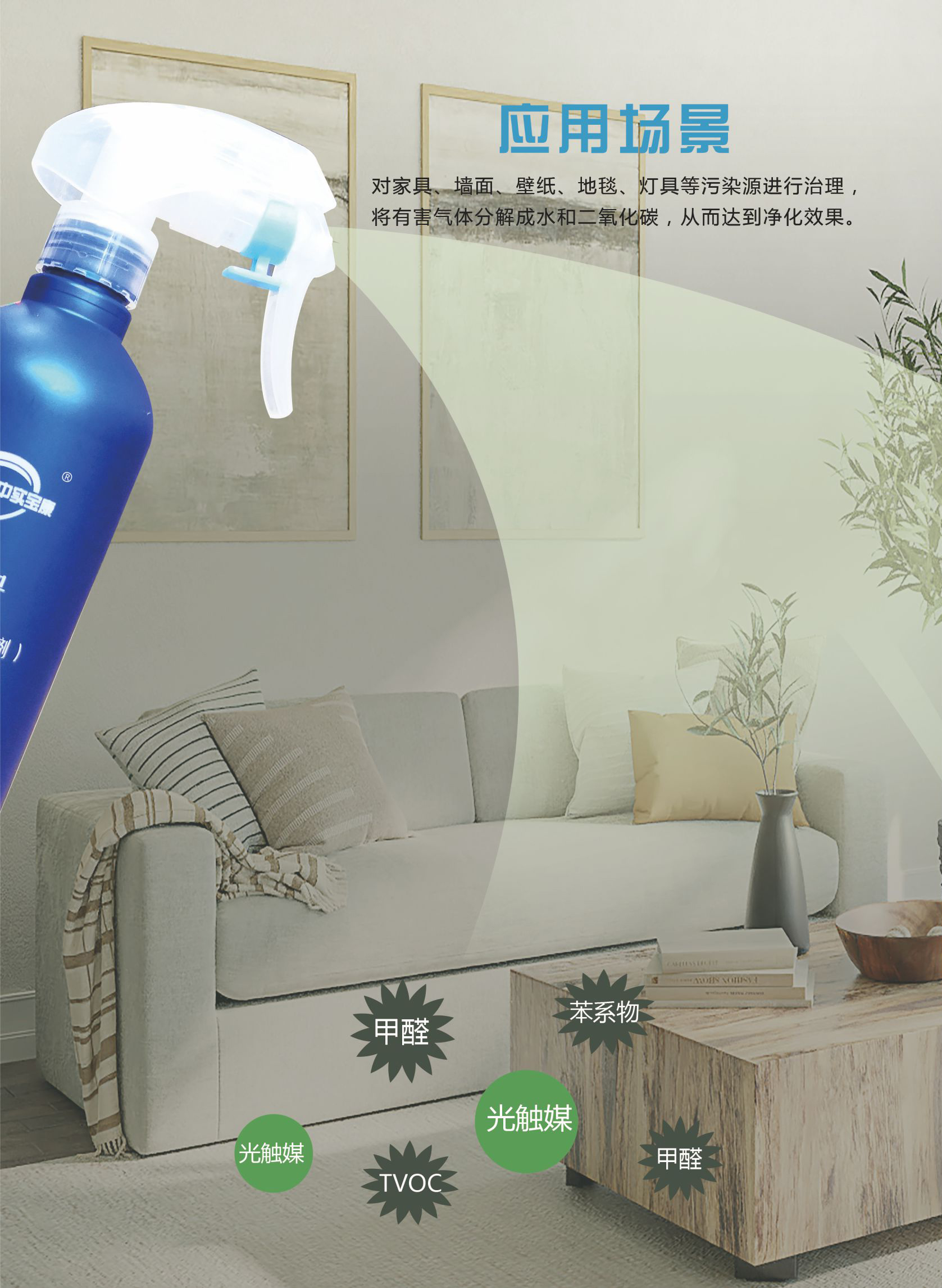 想找能处理除二甲苯的公司有哪些 想找能处理除二甲苯的公司有哪些