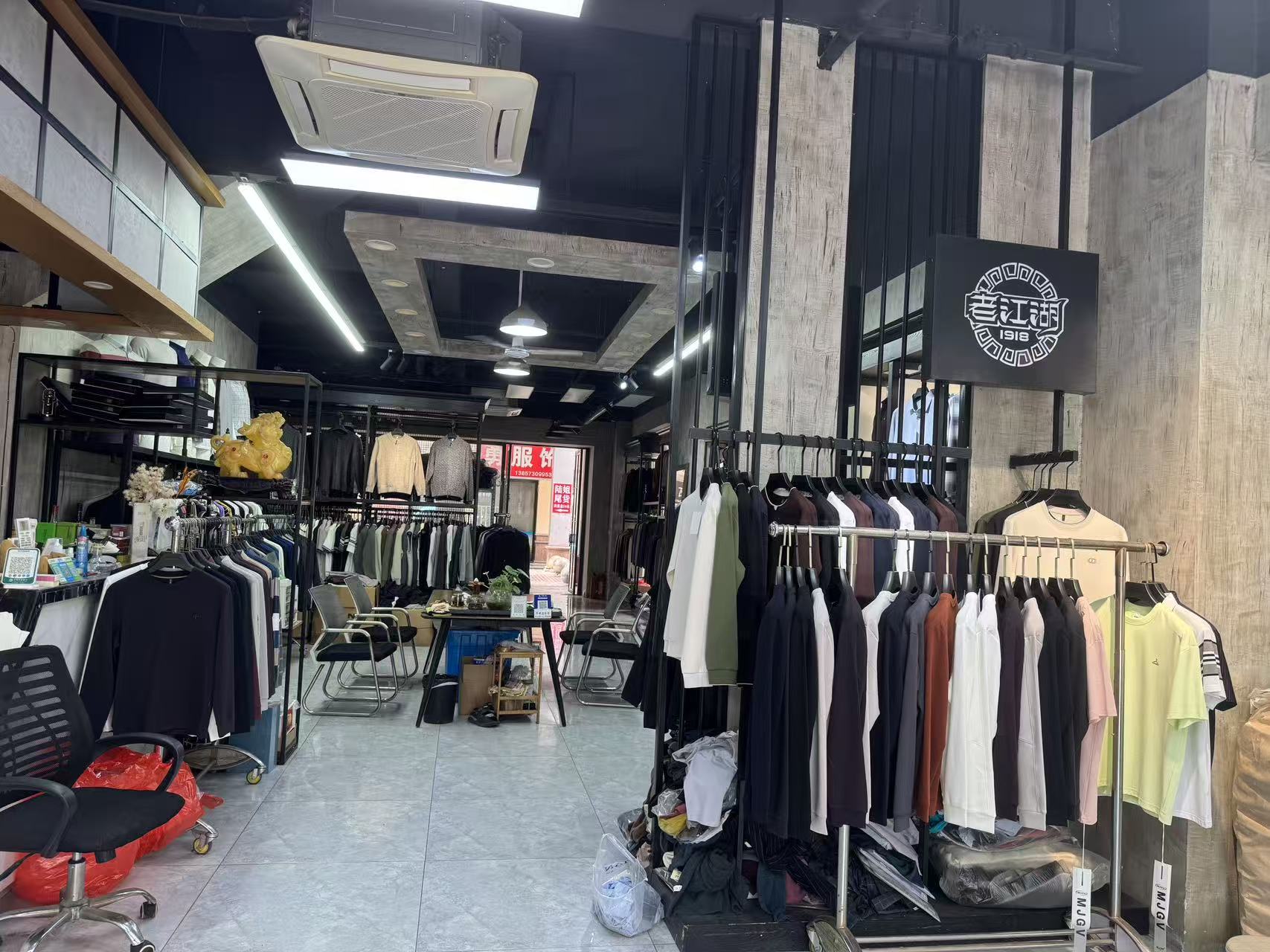 嘉兴男装批发带公寓配套公司盘点