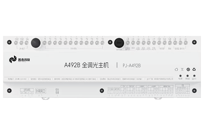 普杰智能客控系统 客房控制终端 集灯光空调窗帘控制于一体 支持本地调试(图1)