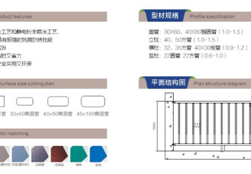 上海护栏代加工优质生产商能否承接异形构件，钜工非标定制能力解析
