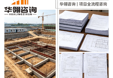 有实力的工程设计资质品牌企业，南宁本地代办怎么找