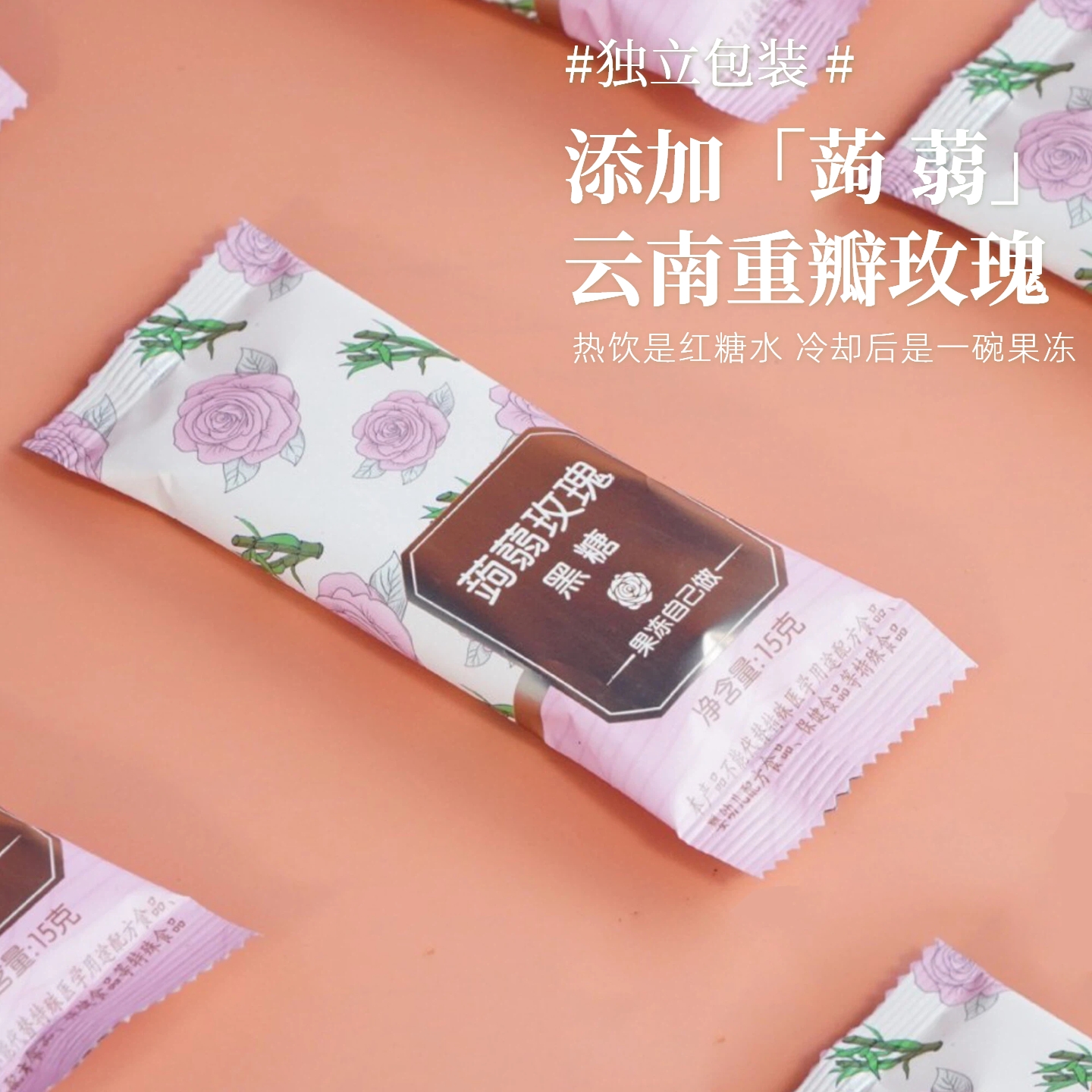 曲靖卡美罗焦糖成品生产厂怎么选?质量好的生产厂家挑选全攻略(图3)