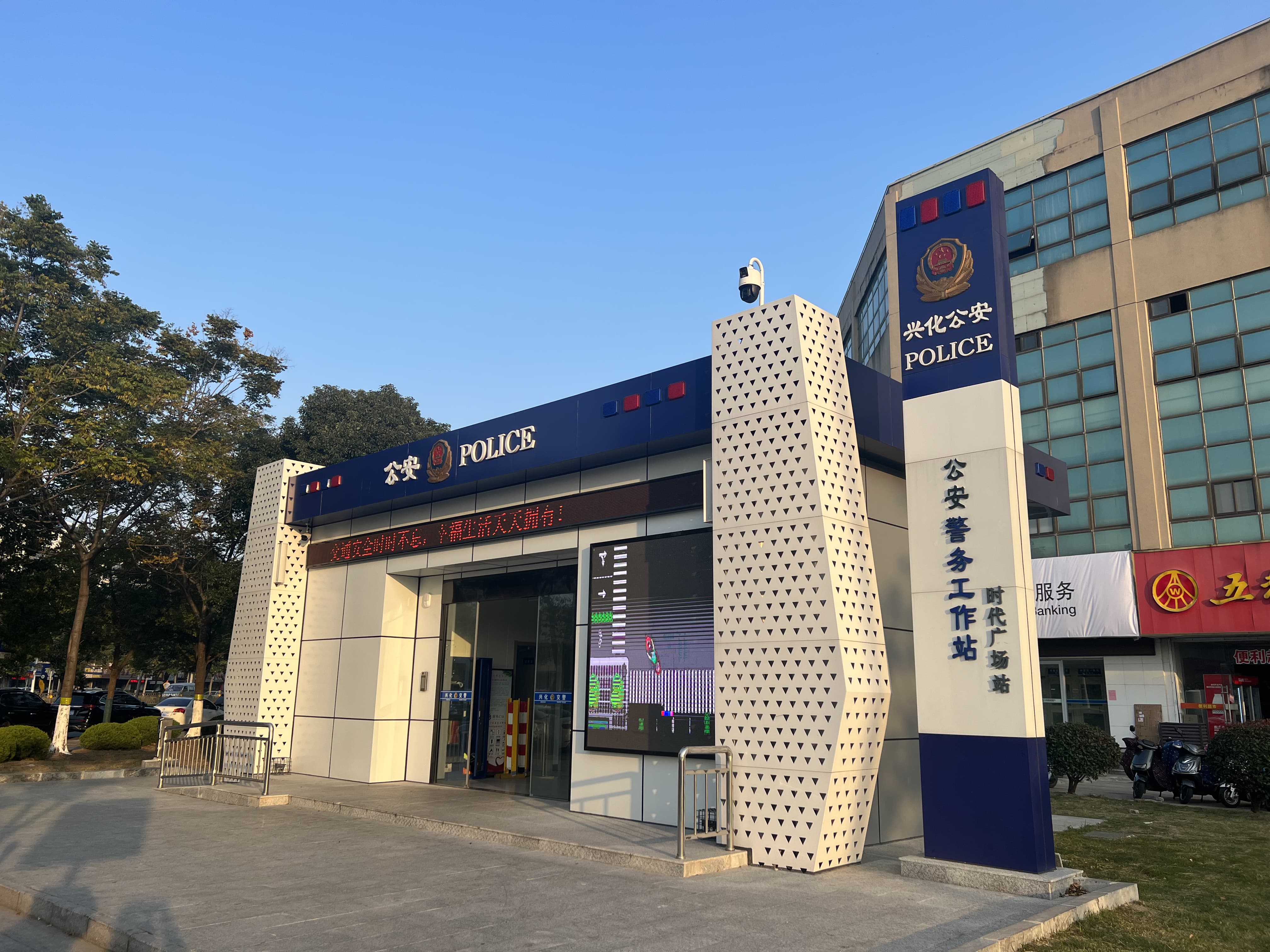 2026年城市街面治安警务站哪家做的好 个性化定制与便民服务集成厂家推荐