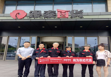 嘉兴做吊灯清洗的家政公司怎么选，杭州菲式管家提供标准化流程