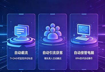 宁波广告代运营返点最高30%，专业短视频运营推广公司同等预算曝光翻倍