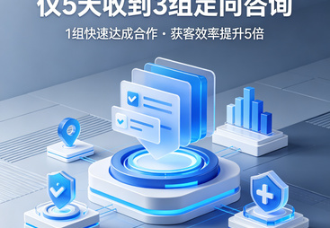 宁波决策前科技创新：本地企业做AI营销为何更信赖它？