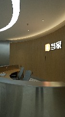 装修平台有哪些类型与收费标准详解，当家APP实力参考