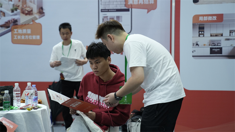 成都装修工人适合去哪里找？当家APP平台口碑好且资质齐全